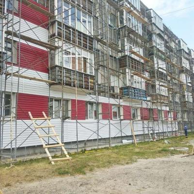 Капитальный ремонт многоквартирных домов в г. Сургуте