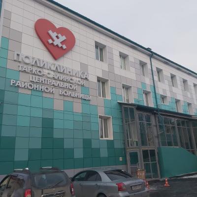 Капитальный ремонт Поликлиники в г.Тарко-Сале Пуровского района